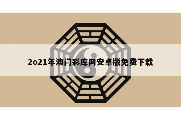 2025年5月13日 第2页