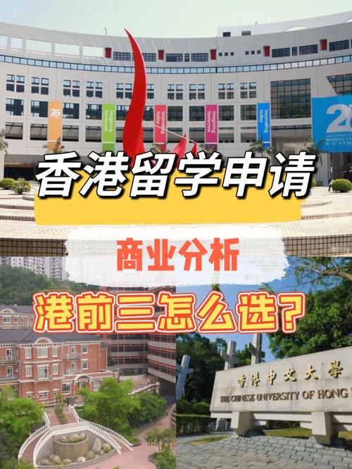 香港tm46分析网开奖结果