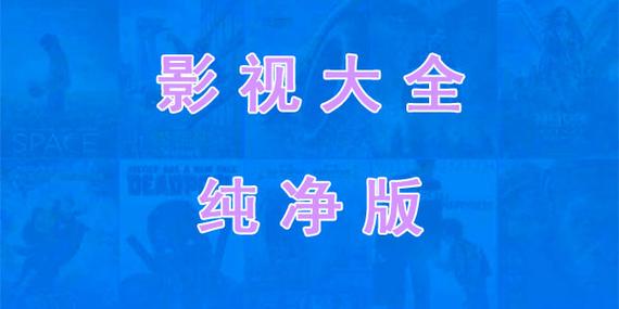 地方关注 第30页