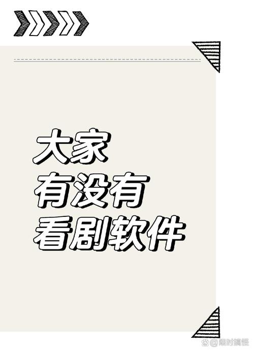 生活资讯 第26页