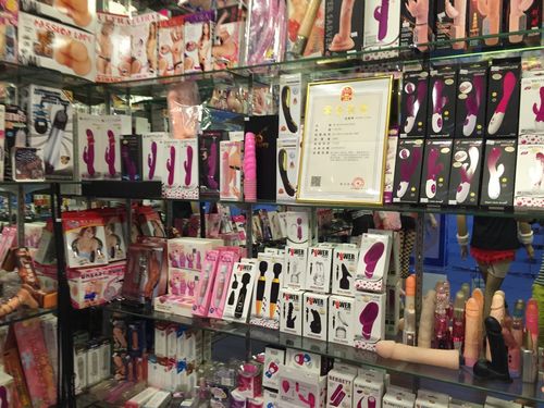 24小时无人成人用品店多少钱