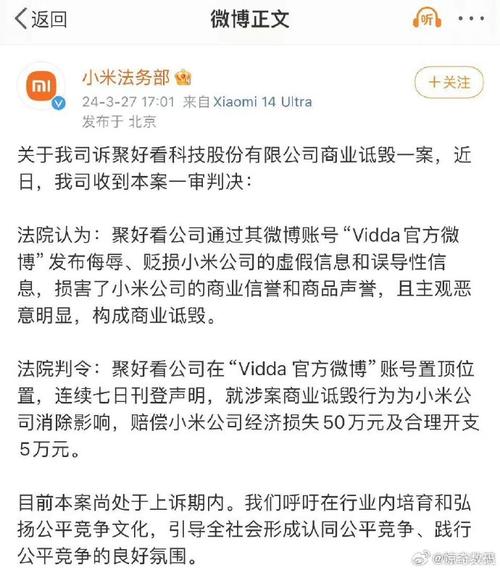 澳门香港 第3页