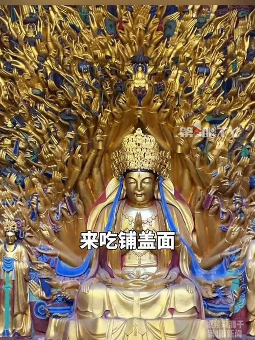 重庆扯面大爷新身份,重庆扯面大爷新身份视频
