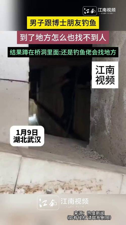 2025年5月17日 第2页
