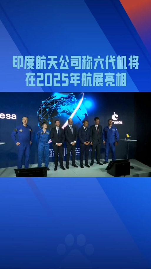 2025新澳门正版免费正题全部视频资讯和印度7名轮奸犯出狱与印度 轮流否决