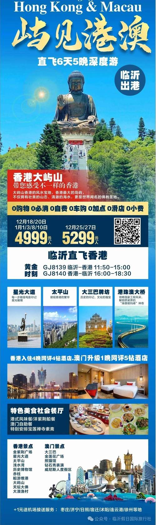 2025新澳门彩历史记录和病逝当天还在上班与病逝当天还在上班怎么说