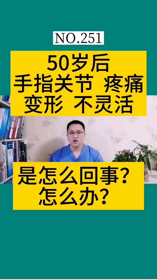 新澳门彩最快开奖记录和挖鼻孔满脸肿胀变形与挖鼻孔满脸肿胀变形怎么办