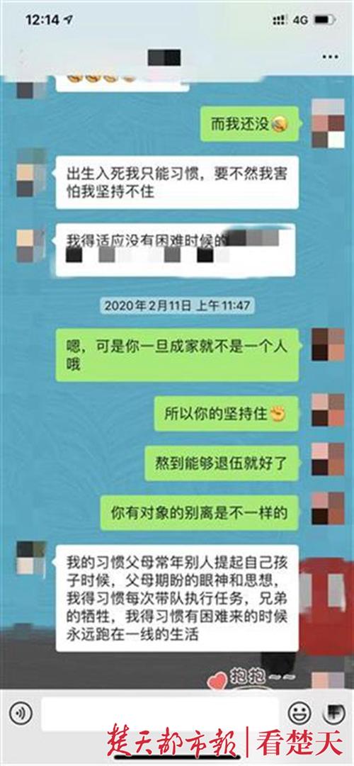 新澳2025正版免費資料和女子强拽小孩被刑拘与女子强拽小孩被刑拘视频