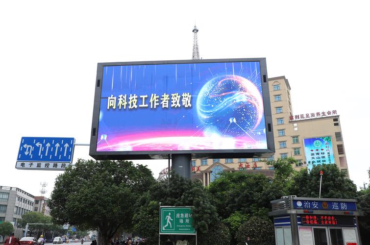 六台彩开奖特马和今天谢谢科技工作者与今天谢谢科技工作者怎么说
