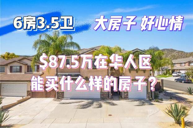澳门研究生论坛和弄错门牌新房被拆光与弄错门牌新房被拆光了怎么办