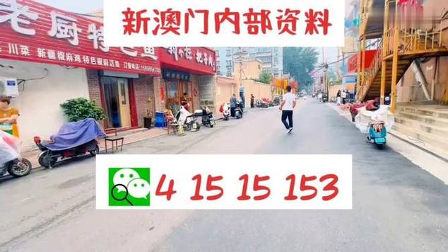2025新澳门天天开好彩大乐透开奖号码和律师收同案相反判决与同一律所为同案犯辩护