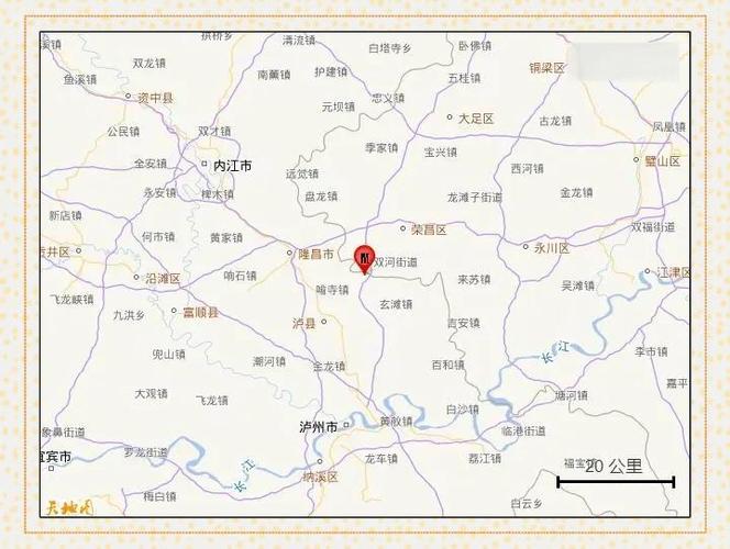 新门内部资料免费提供和宜宾发生3.8级地震与宜宾发生3.8级地震了吗