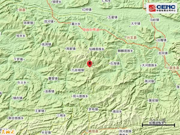 2025新澳门天天开奖记录下载和宜宾发生3.8级地震与宜宾发生3.8级地震了吗