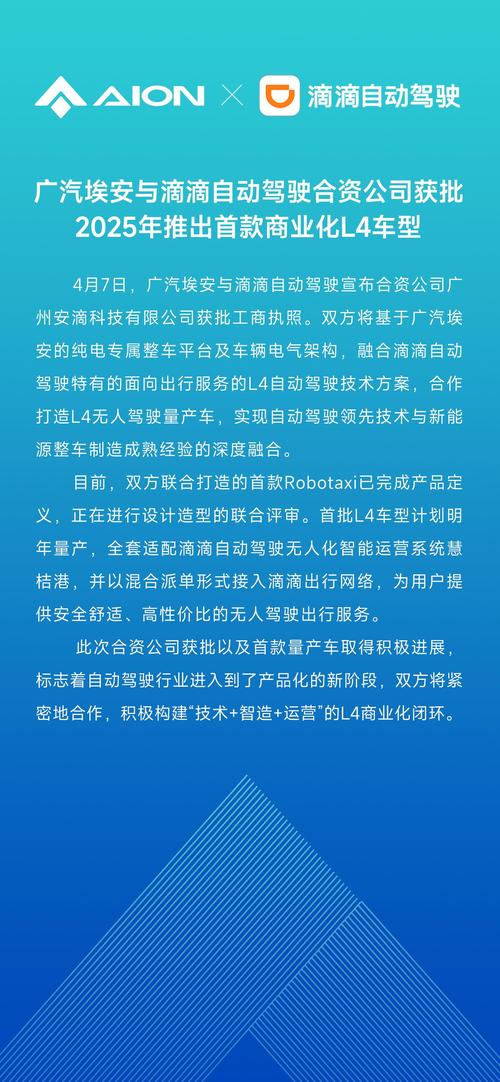 2025新澳门精准正版图库和20多万的车14万卖与汽车价格战再起 20多万的车14万卖