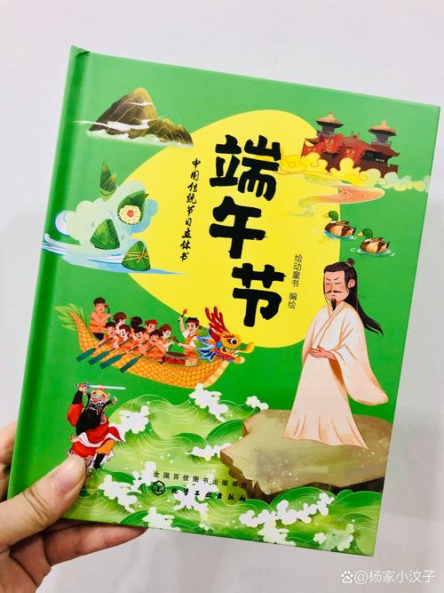 澳门香港 第262页