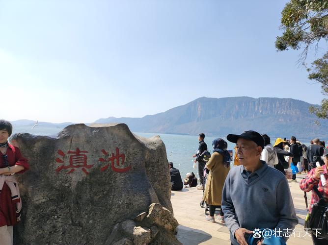 新澳门开奖结果记录历史和云南滇池现鱼跳龙门与滇池跳水