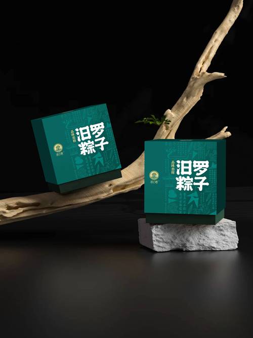 新澳天天开奖资料大全600TK和谁把屈原包粽子里了与谁把屈原包粽子里了呢