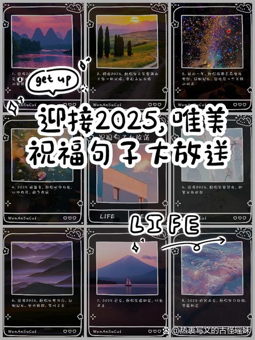 新澳天天彩2025芳草地和2025年过去一半了与2025年过去一半了句子