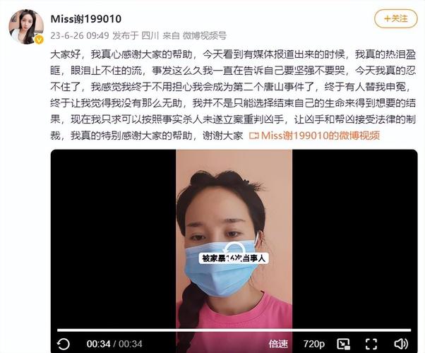 客户服务 第244页