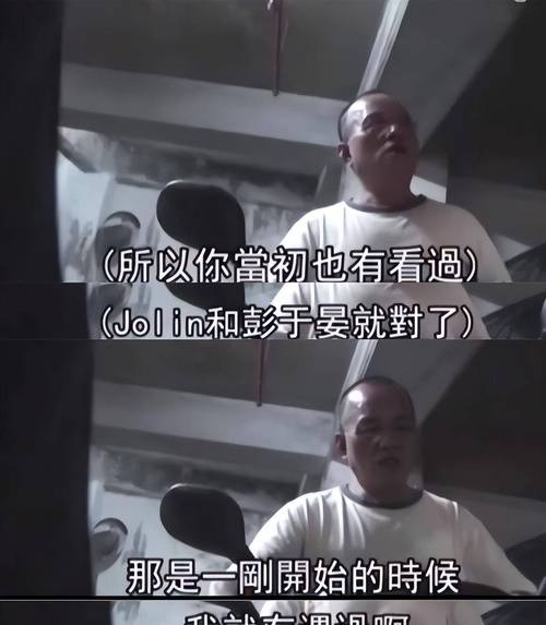 2025新奥历史开奖结果和彭于晏方否认恋情与彭于晏方发声明
