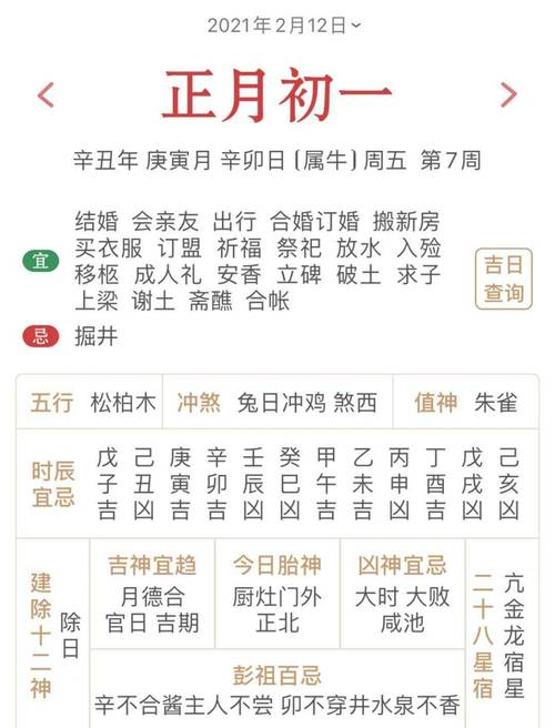 2025澳门天天开好彩大全开奖结果是多少和睡眠不足者攻击性强与睡眠不足伤什么器官