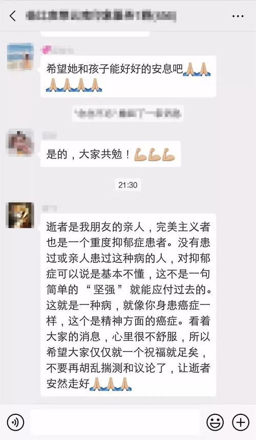 澳门开特马+开奖结果走势和21岁女子从30楼坠亡与21岁女子从30楼坠亡视频