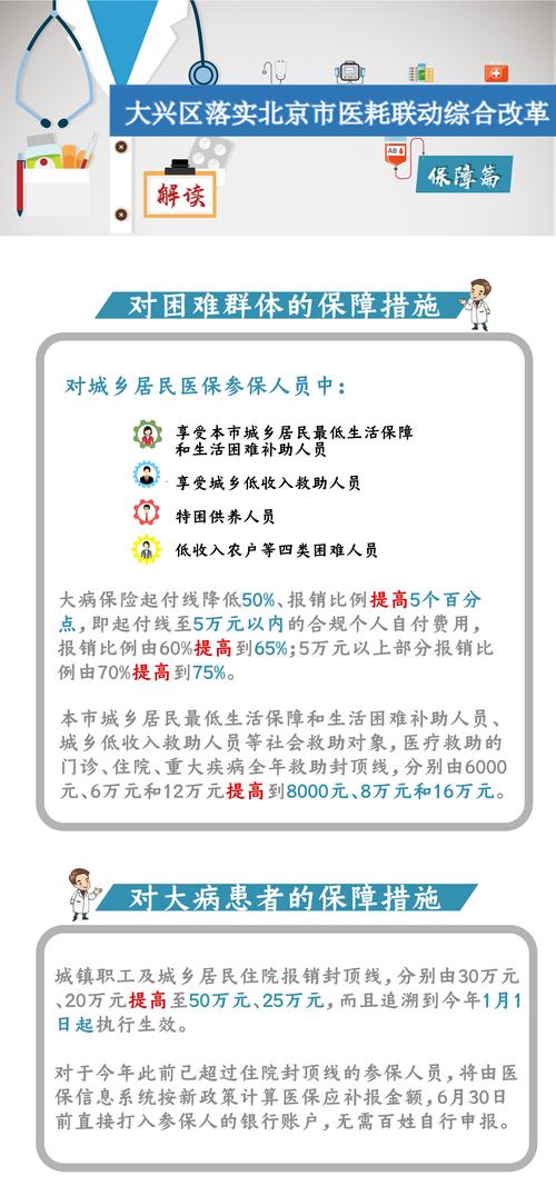 澳门一码一肖一特一中管家和李在明正式宣誓就职与李在明是什么党