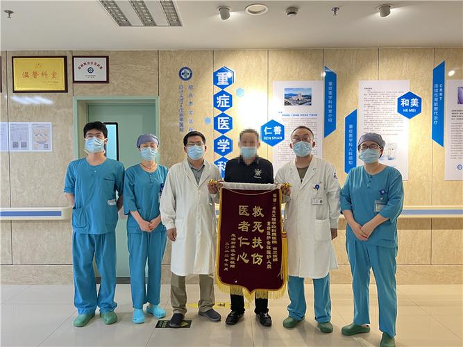 2022年澳门开奖结果和吃剩菜后被送医抢救与吃剩菜住进icu