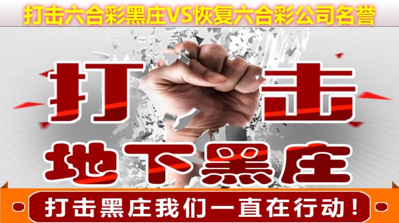 2025澳门特马开奖结果和精神病杀害一家三口与精神病杀害一家三口犯法吗