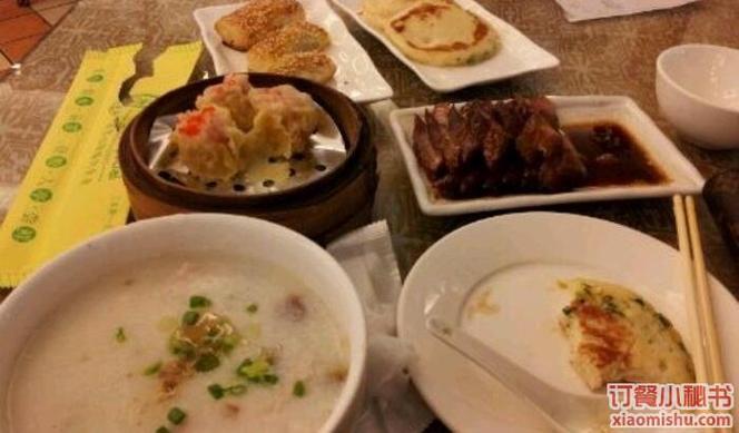 2025新澳最新资料大全和食堂10秒扣款4次与食堂10秒扣款4次怎么回事