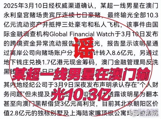 新澳开奖结果历史查询和天降花盆砸路人脚边与花盆坠落将人砸死