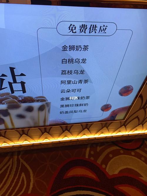 2025澳门資料免費大全和商家互砸西瓜丢荔枝与
