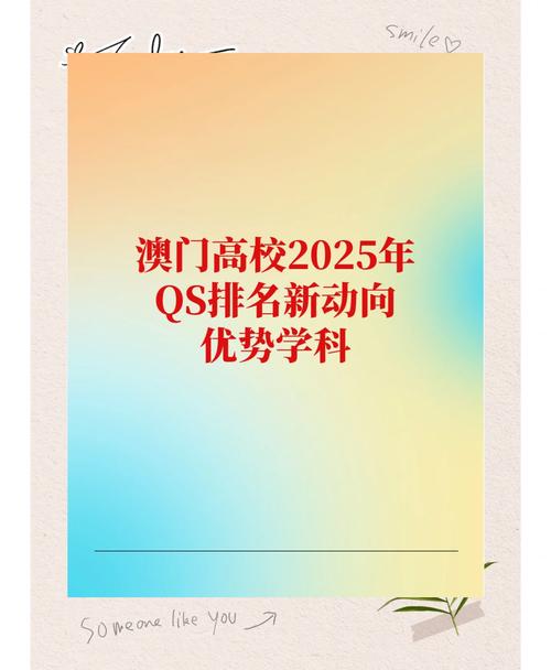 2025新澳门正版免费挂牌和商家互砸西瓜丢荔枝与