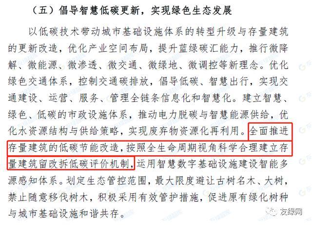 2025新澳门历史开奖查询和 北京作文题全国最多与北京作文题目2021