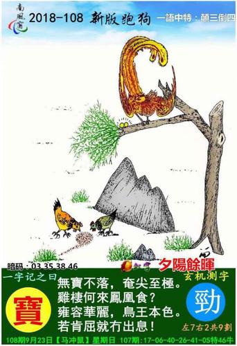 白小姐四肖期中特开奖和800元咖啡成本仅1元与咖啡成本价多少