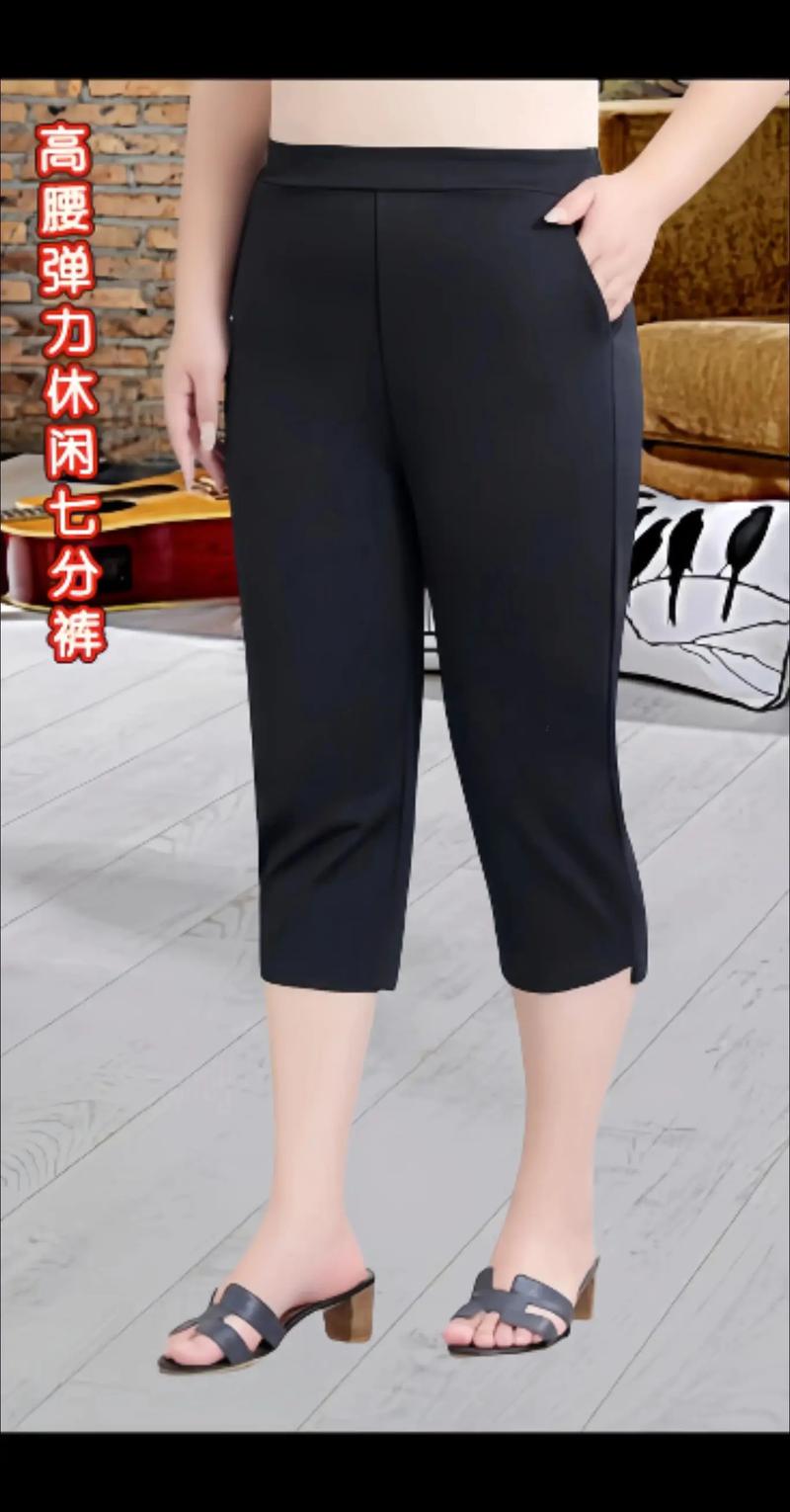2025澳门开奖结果查询和上班照镜子罚款与上班照镜子罚款多少