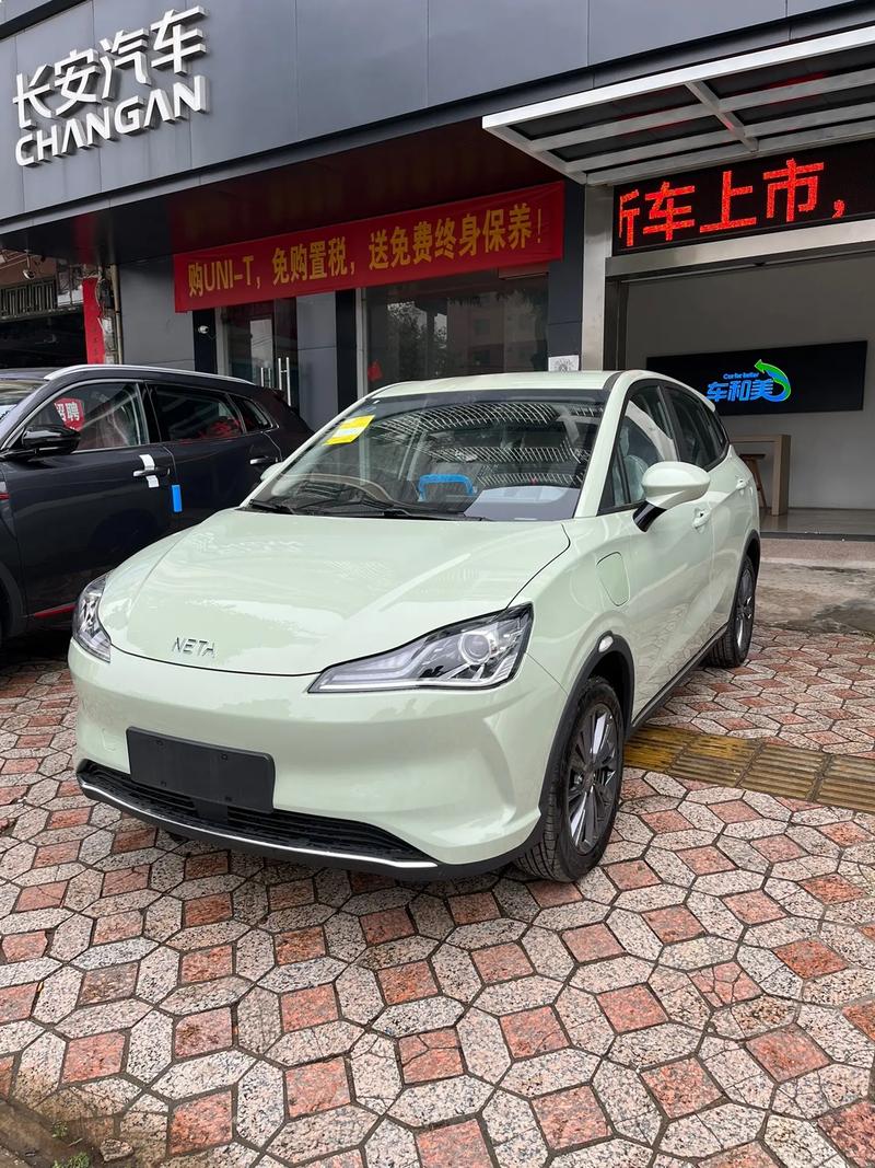澳门开奖结果+开奖记录表生肖和哪吒汽车居家办公与哪吒汽车在哪办公