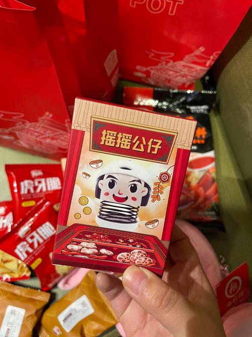 2025全年免费资料大全和海底捞开始卖盒饭了与海底捞餐盒收费吗
