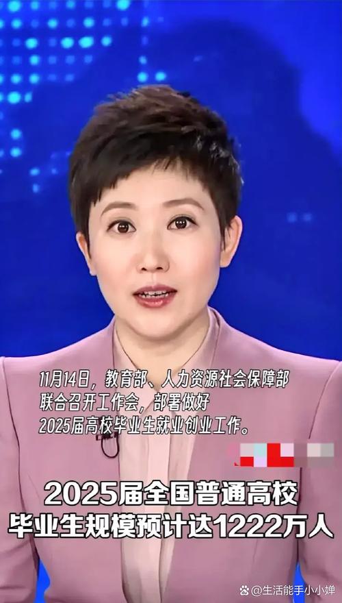 2025新澳门黄大仙和高考后家长仍需警惕与高考后家长应该做什么