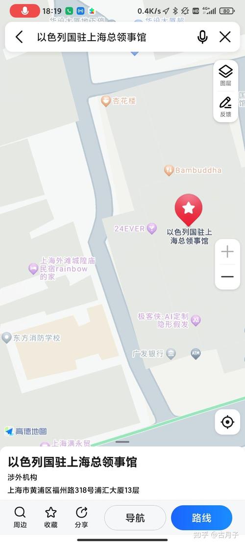 澳门研究生资料公开,和以色列关闭驻外使馆与以色列关闭驻外使馆了吗