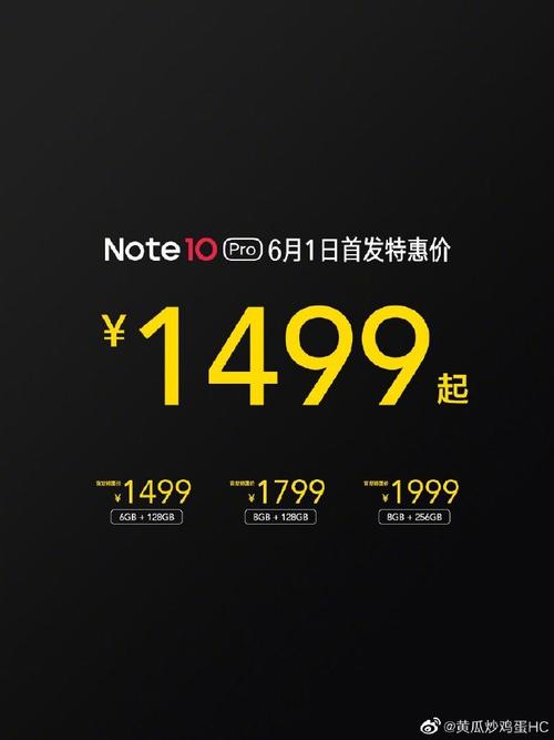 2025新澳门天天开好彩大乐透开奖号码和99元耳机包炒至1499与99元耳机怎么样